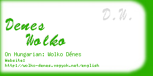 denes wolko business card